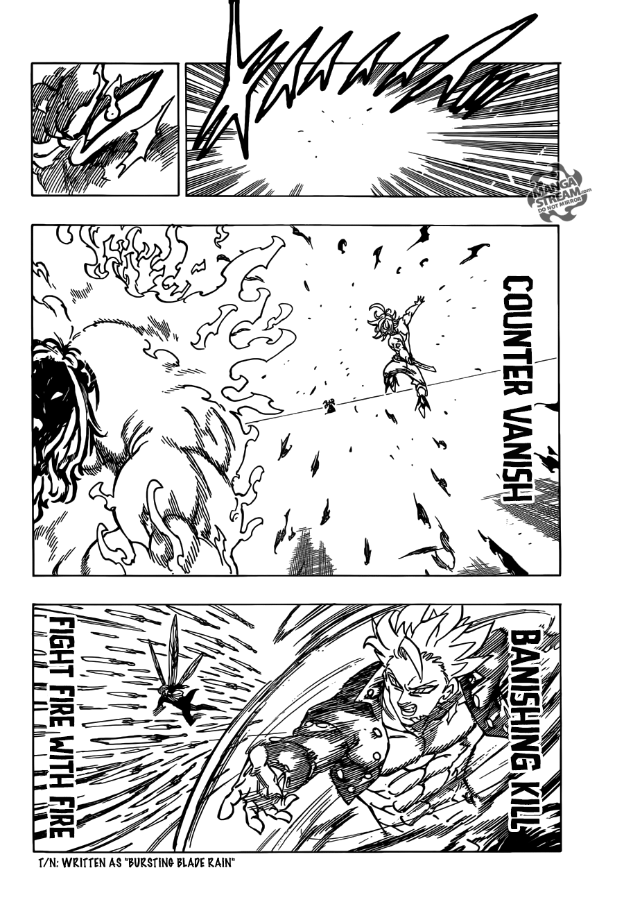Page 7 of Chapter 328