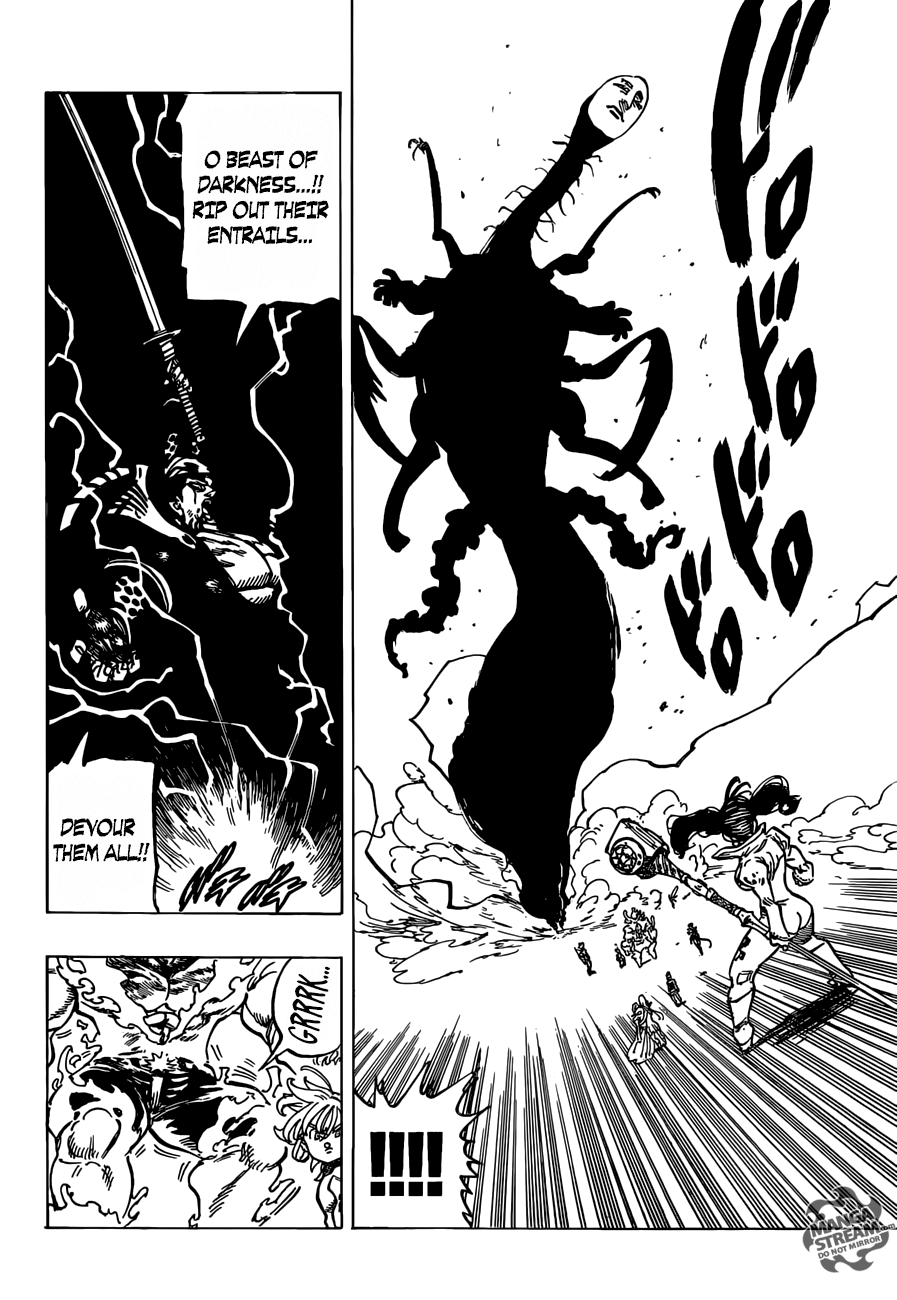 Page 12 of Chapter 328