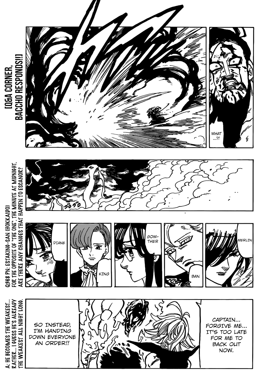 Page 17 of Chapter 328