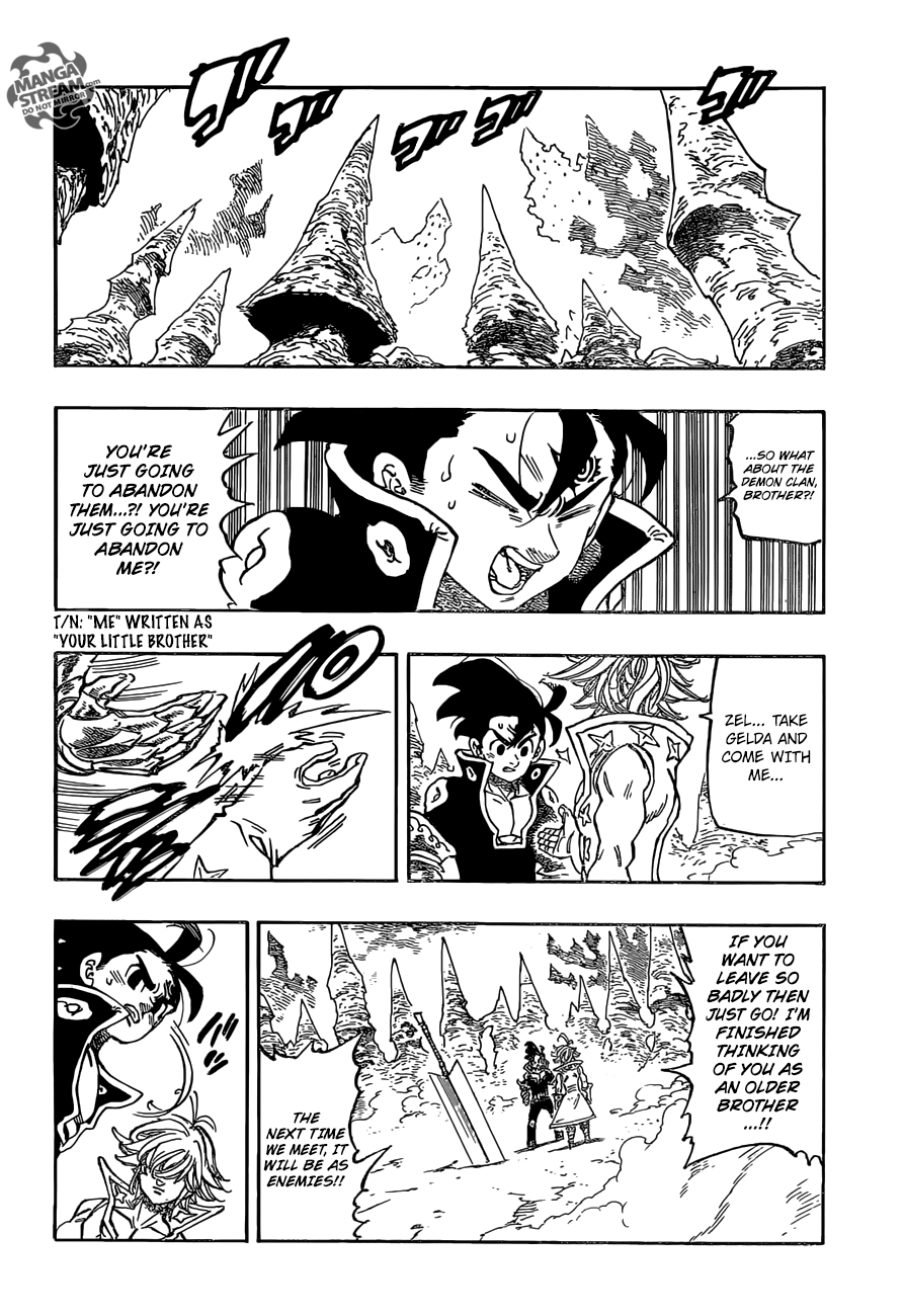 Page 3 of Chapter 329