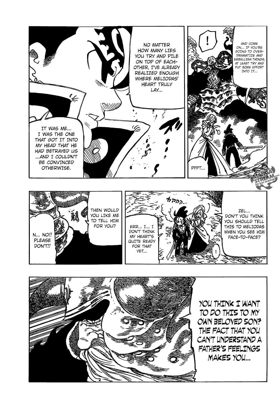 Page 6 of Chapter 329