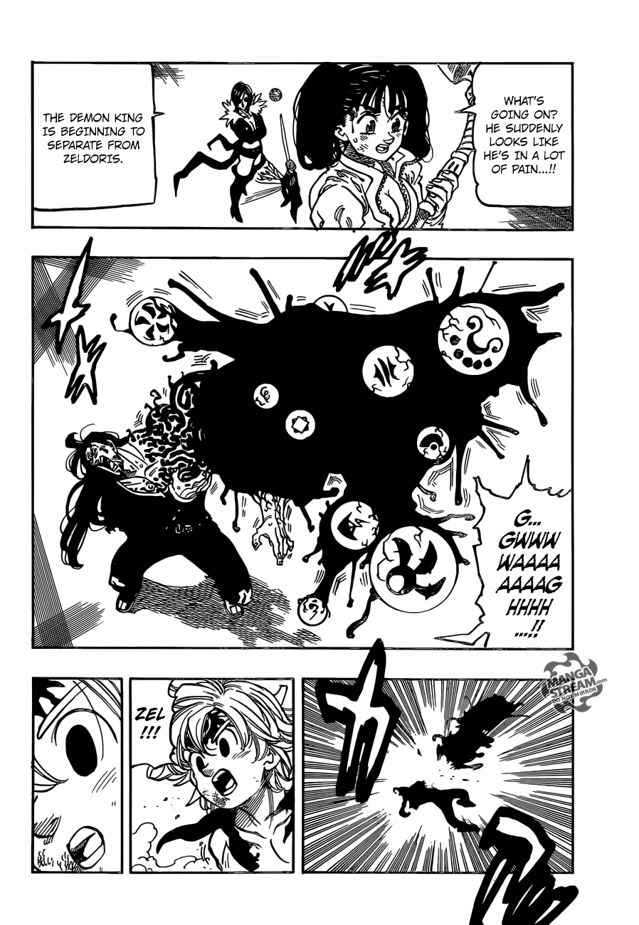 Page 3 of Chapter 330