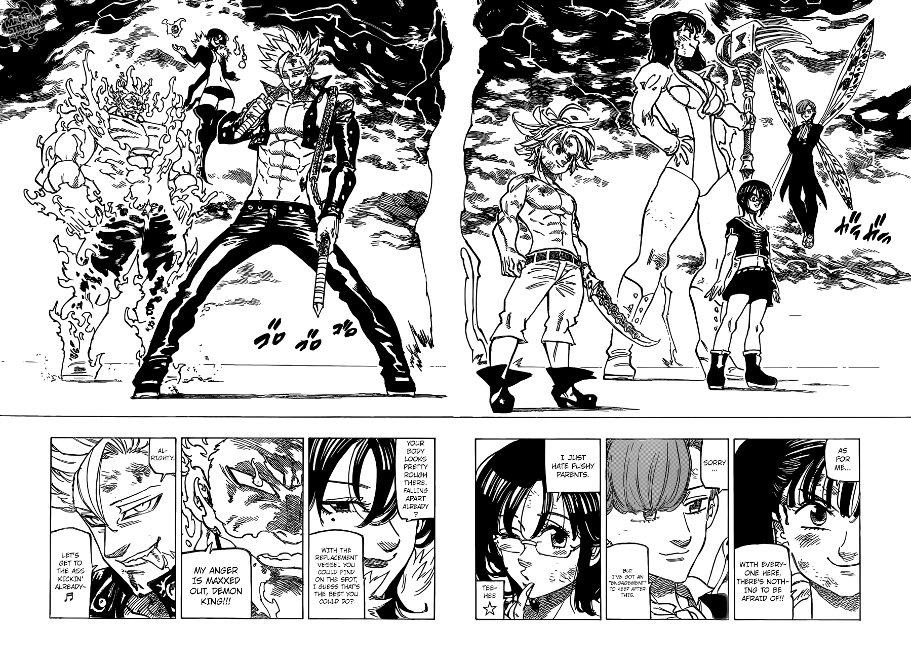 Page 17 of Chapter 330