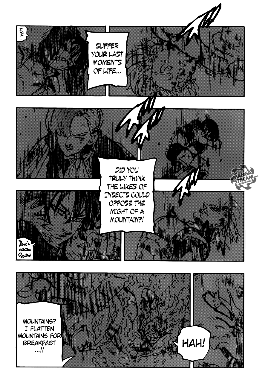 Page 4 of Chapter 331