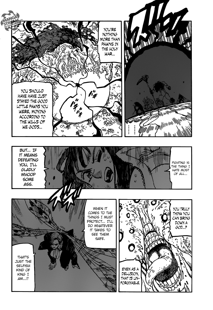 Page 6 of Chapter 331