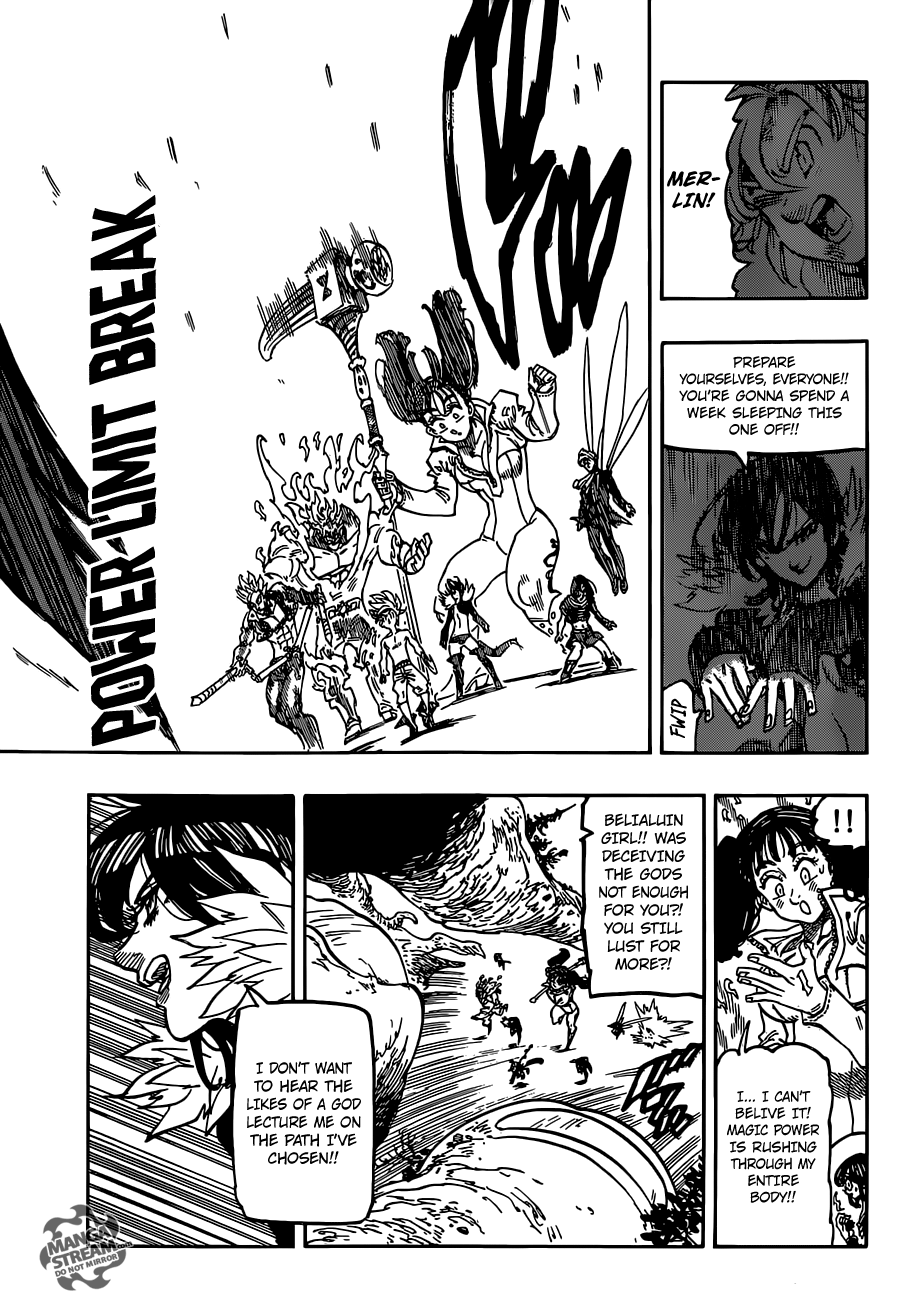 Page 7 of Chapter 331