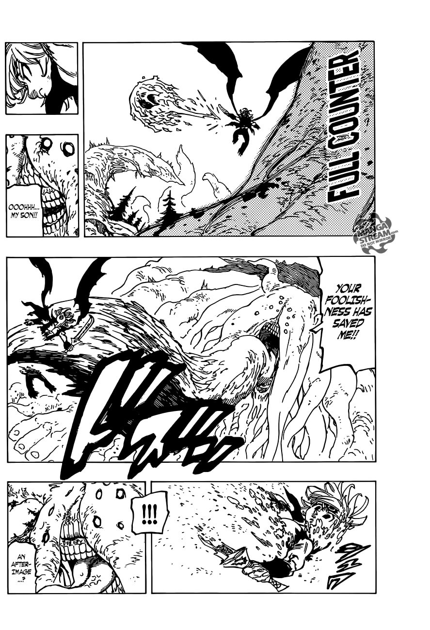 Page 13 of Chapter 331