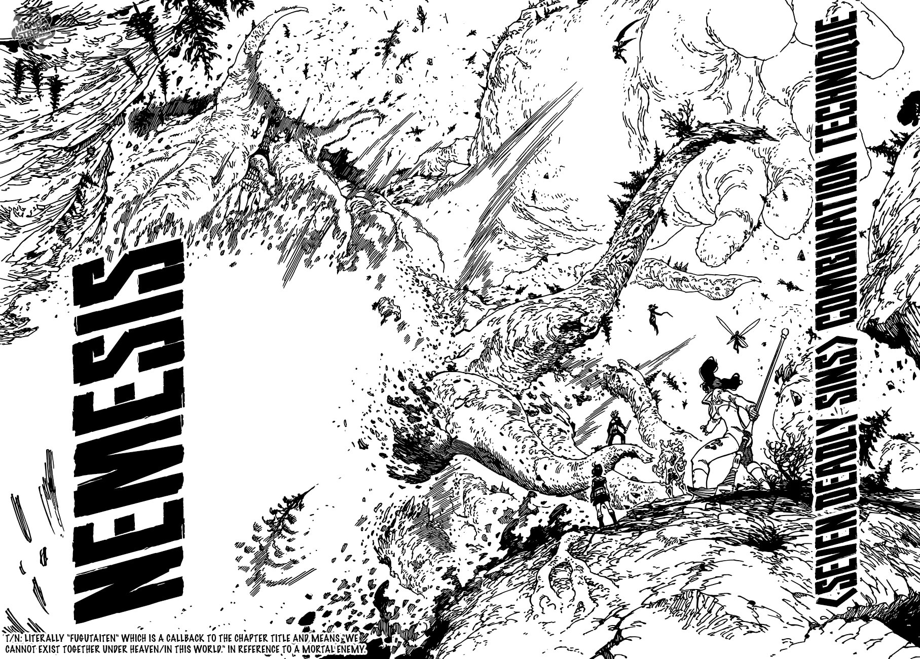 Page 17 of Chapter 331