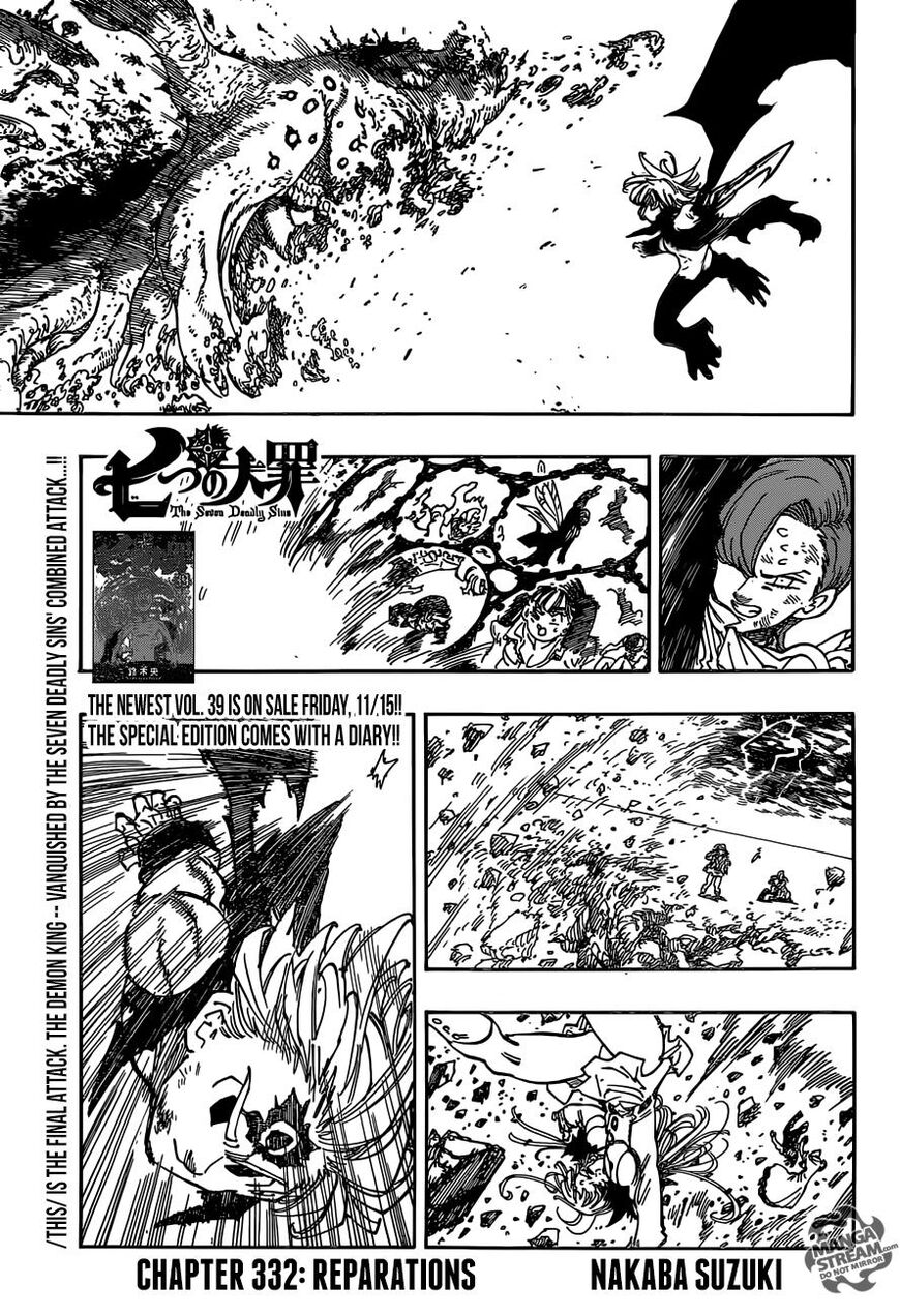 Page 1 of Chapter 332