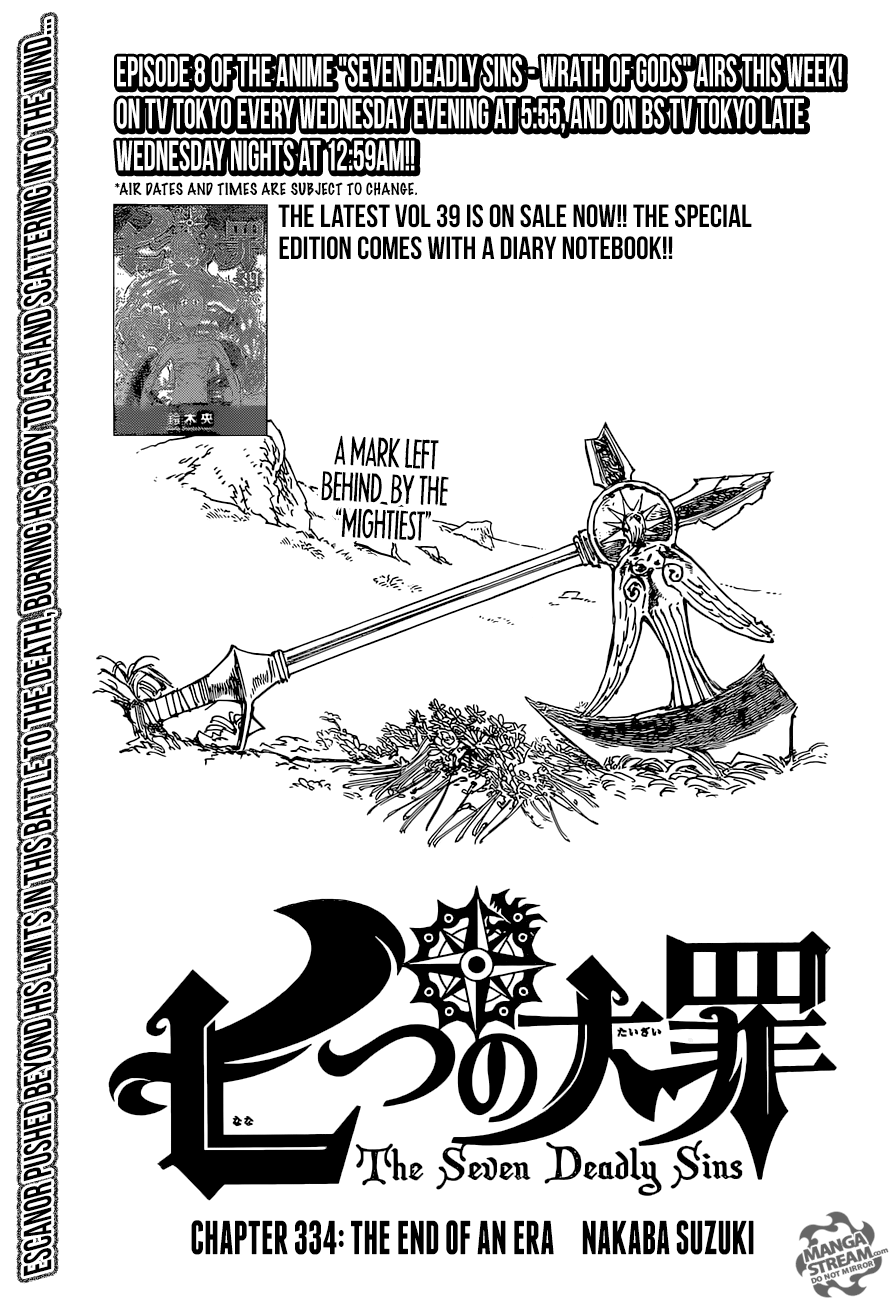 Page 1 of Chapter 334