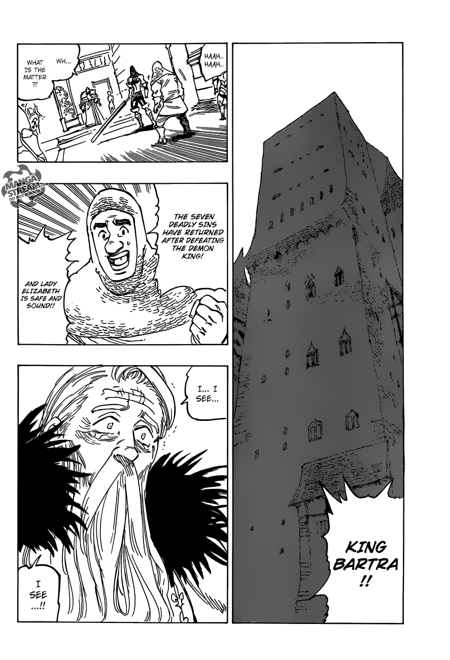Page 5 of Chapter 334