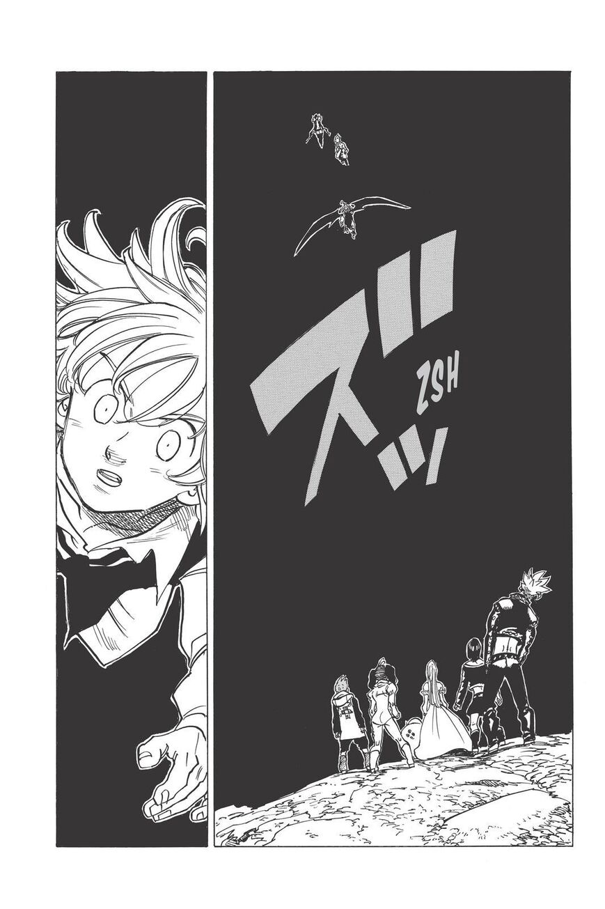 Page 5 of Chapter 336