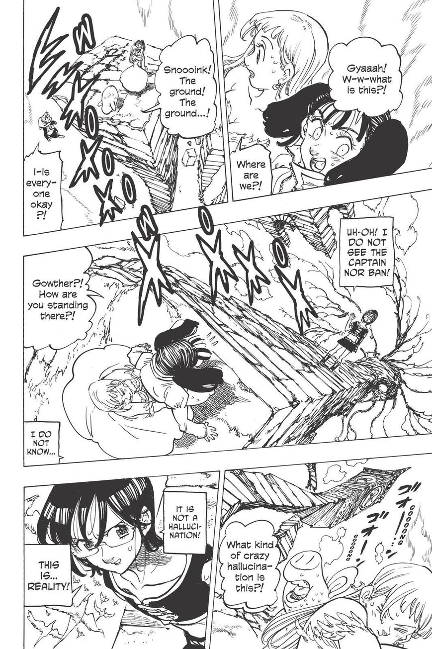Page 8 of Chapter 336