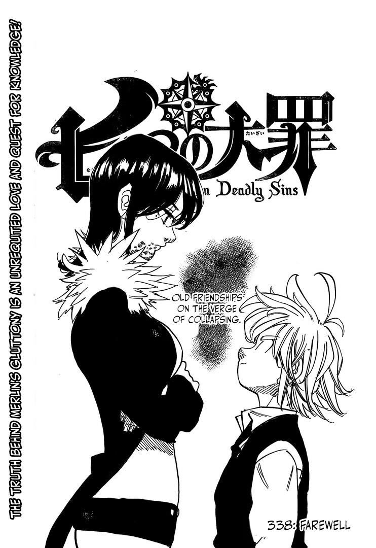 Page 1 of Chapter 338