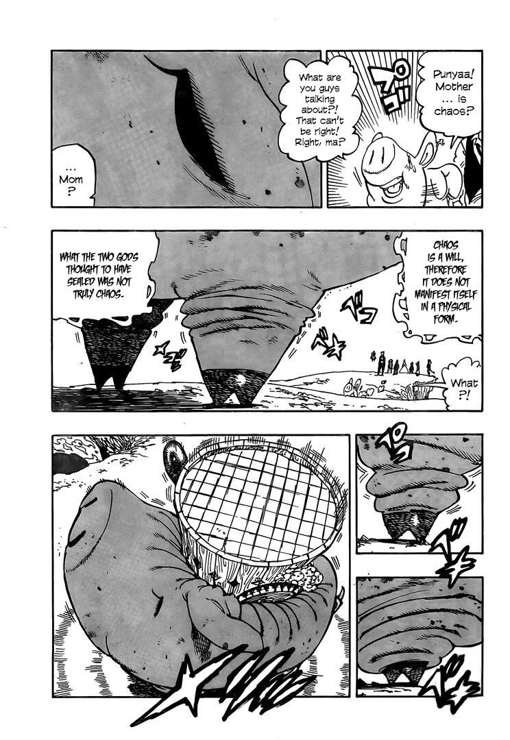 Page 5 of Chapter 338