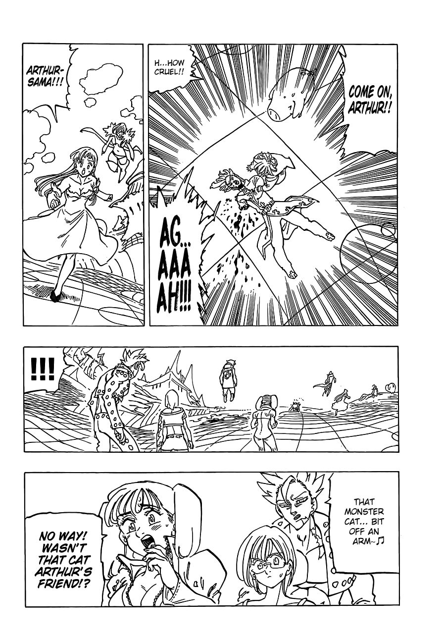 Page 3 of Chapter 339