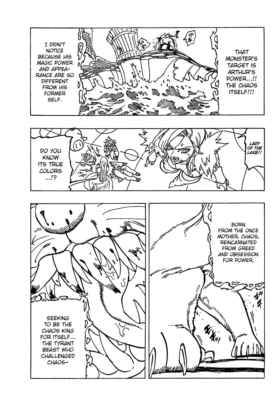 Page 4 of Chapter 339