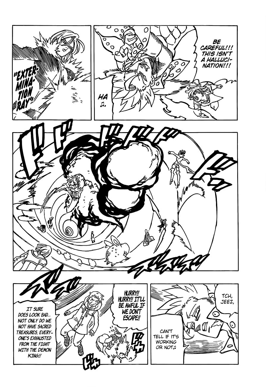 Page 8 of Chapter 339