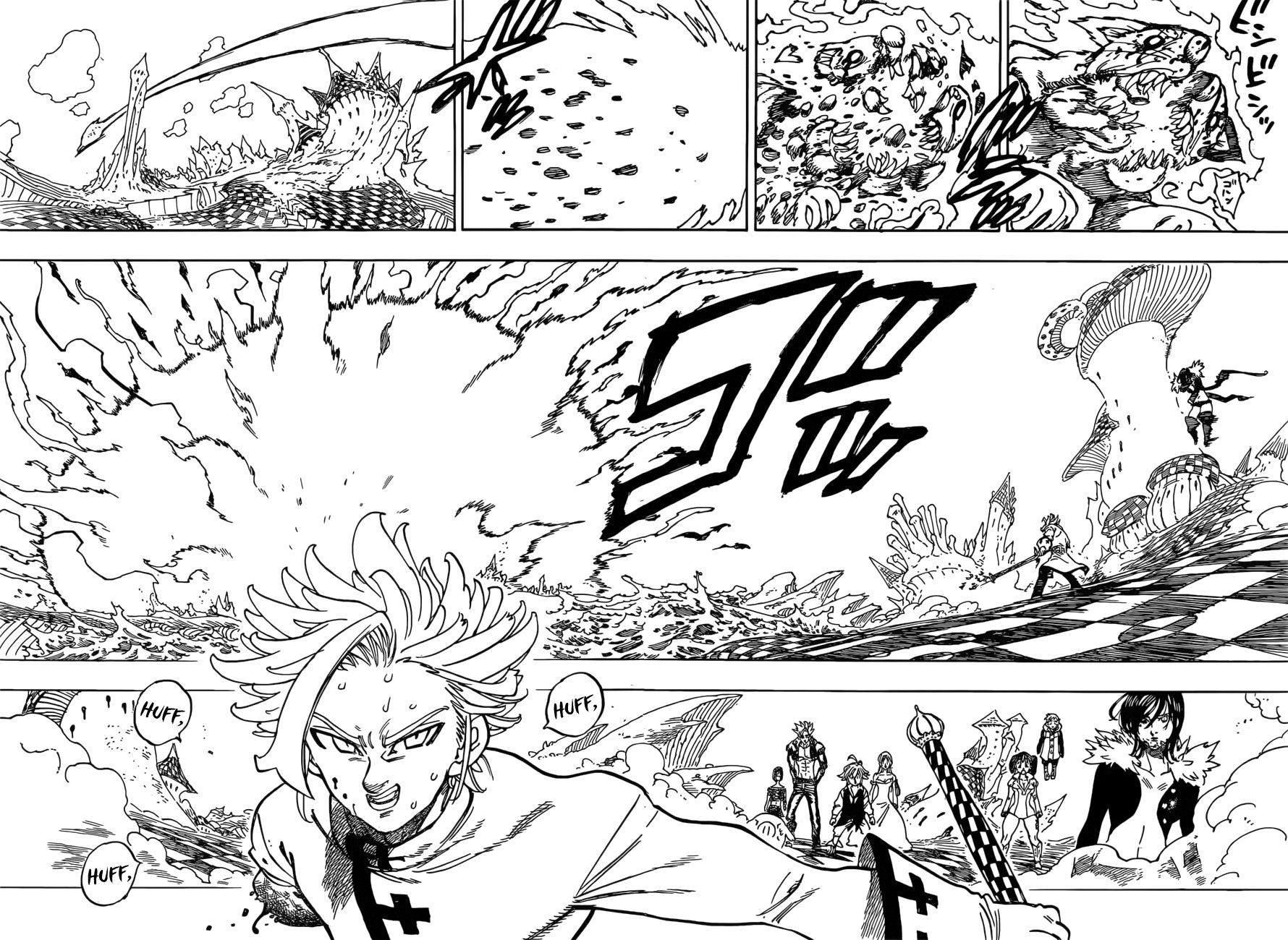 Page 14 of Chapter 339