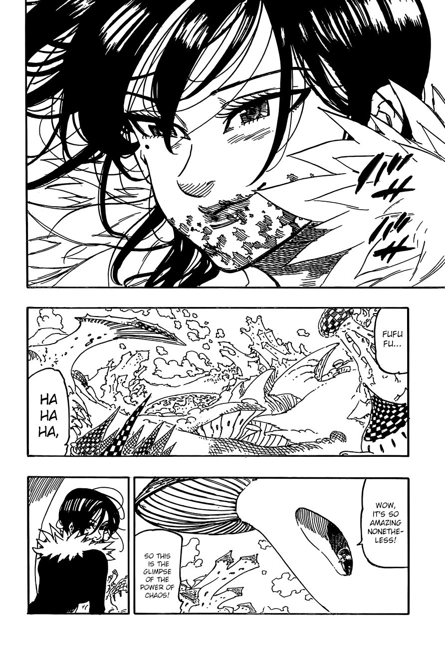 Page 5 of Chapter 340