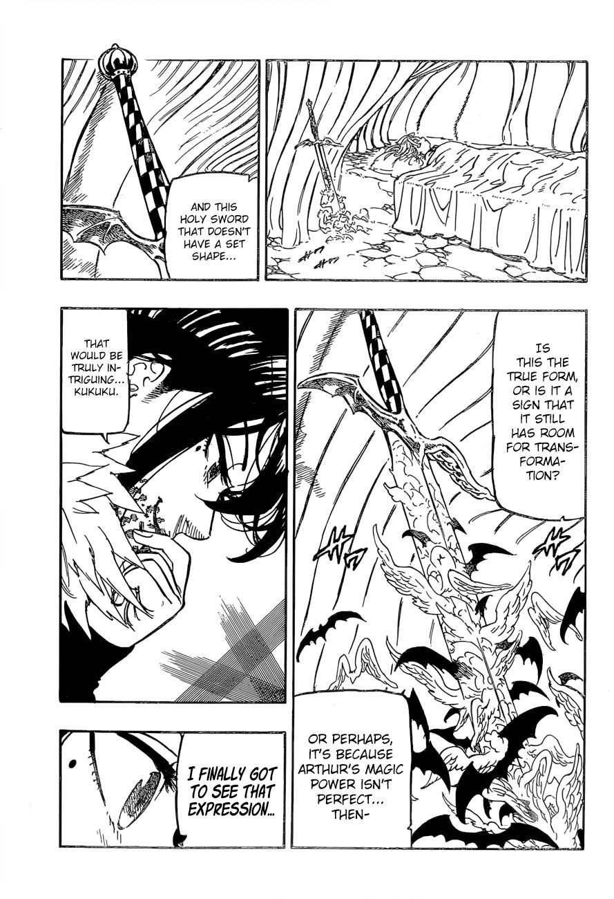 Page 6 of Chapter 340