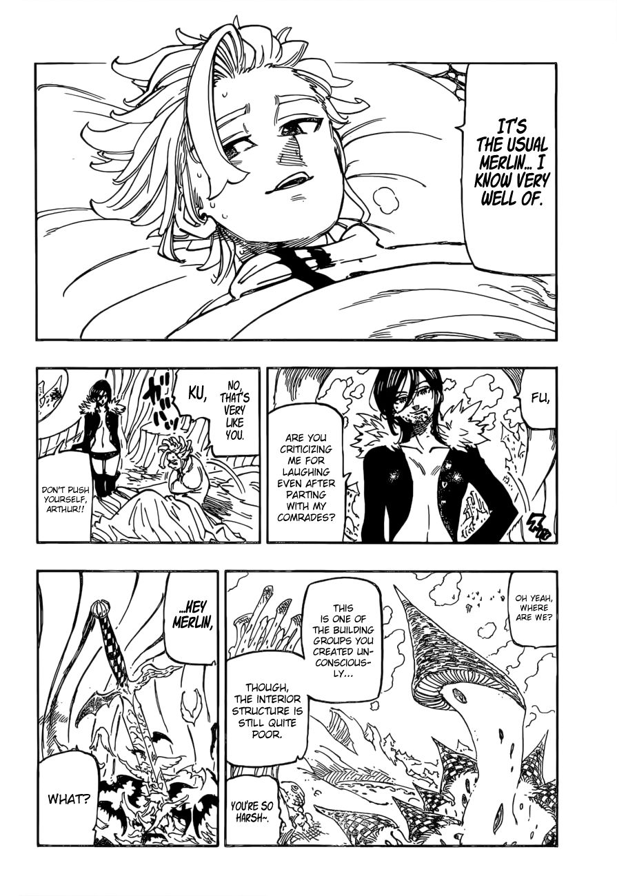 Page 7 of Chapter 340