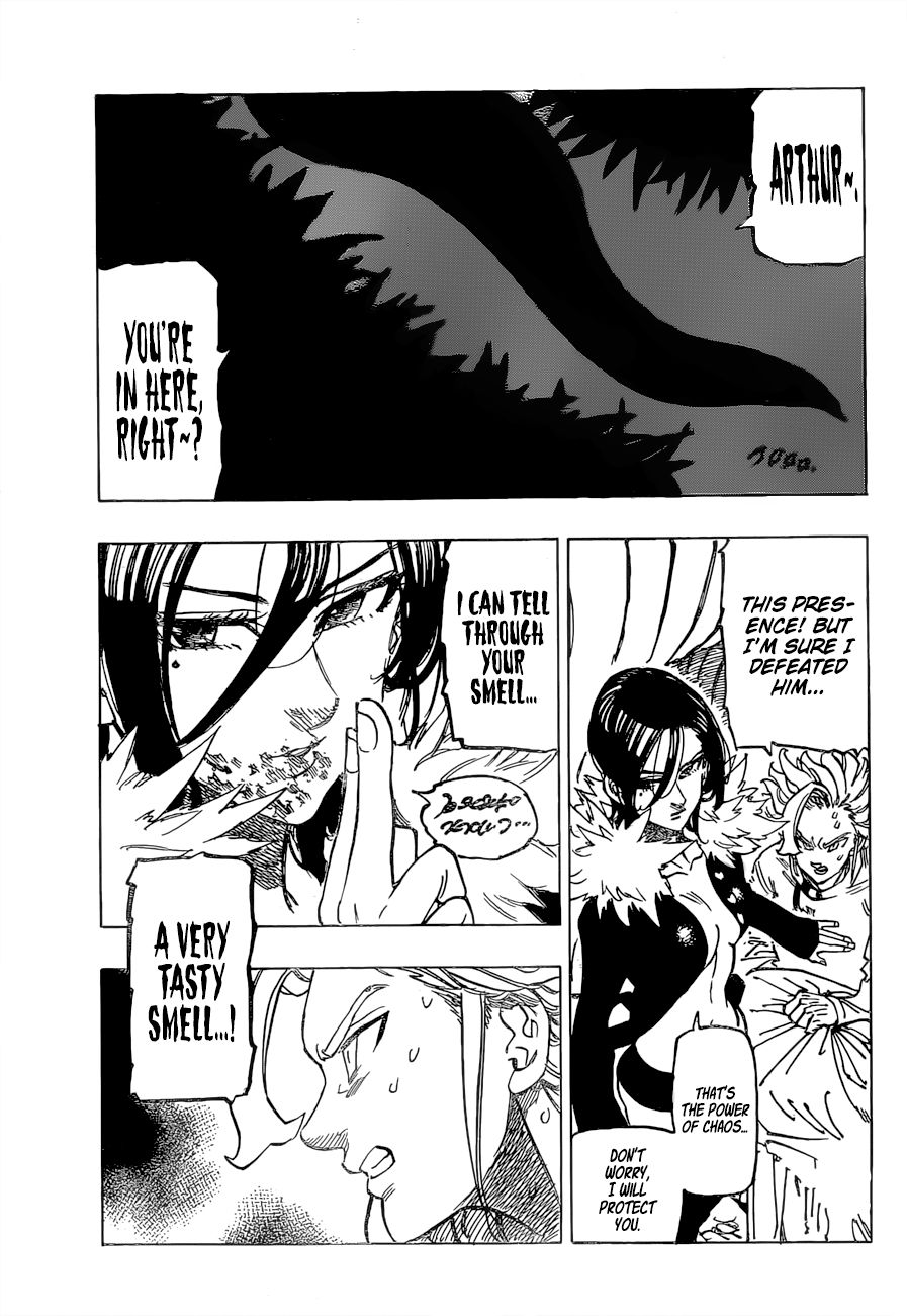 Page 15 of Chapter 340