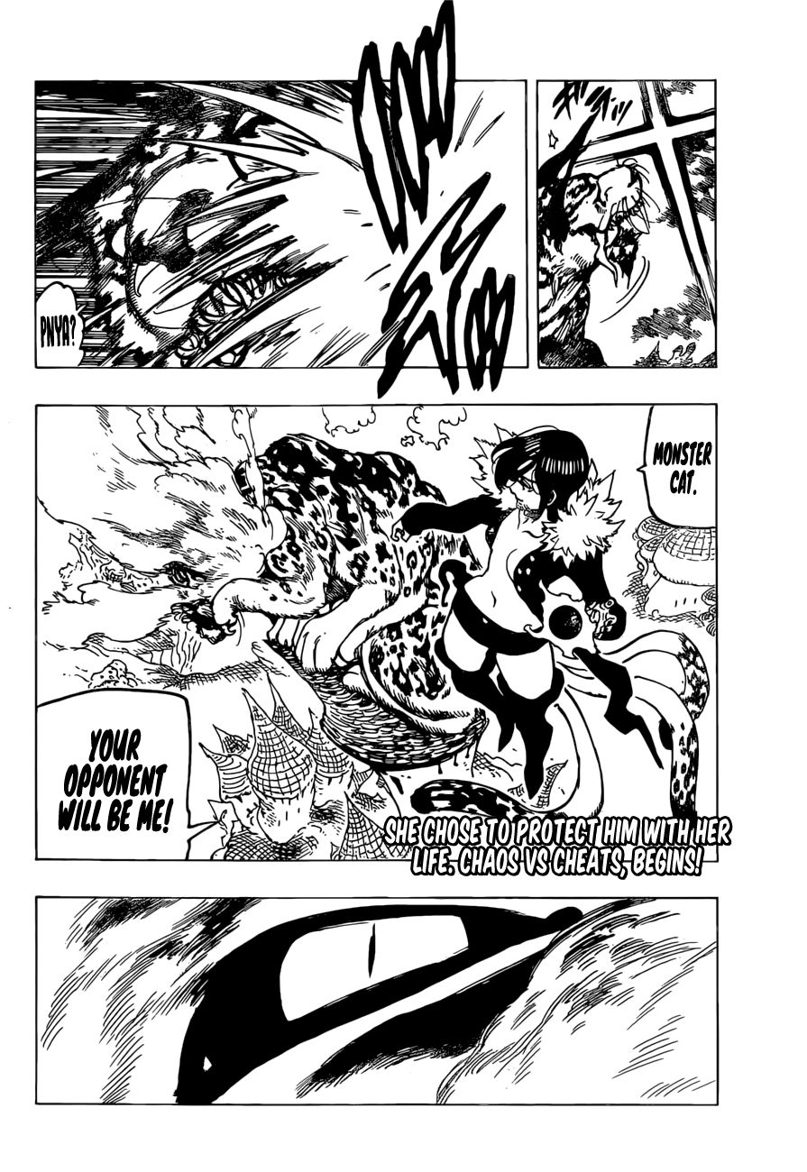 Page 17 of Chapter 340