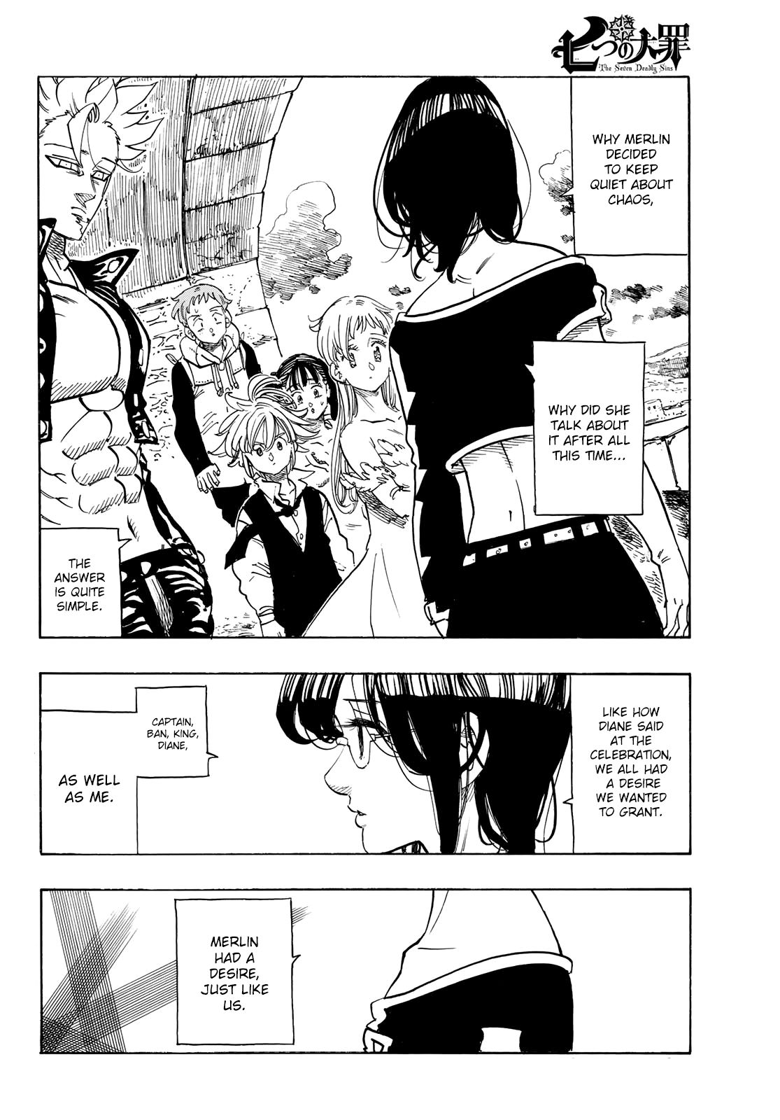 Page 4 of Chapter 341