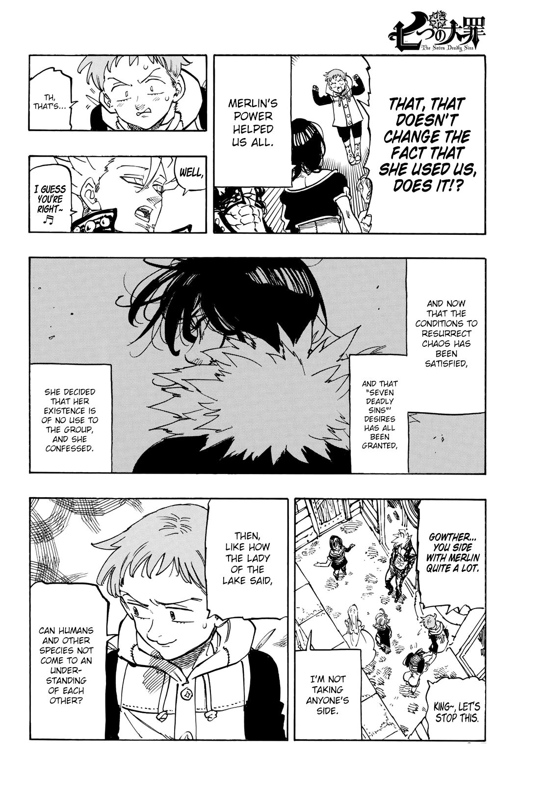 Page 6 of Chapter 341