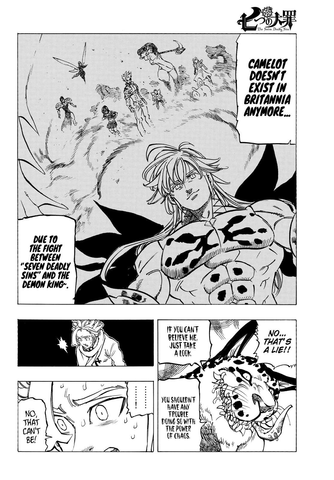 Page 14 of Chapter 341