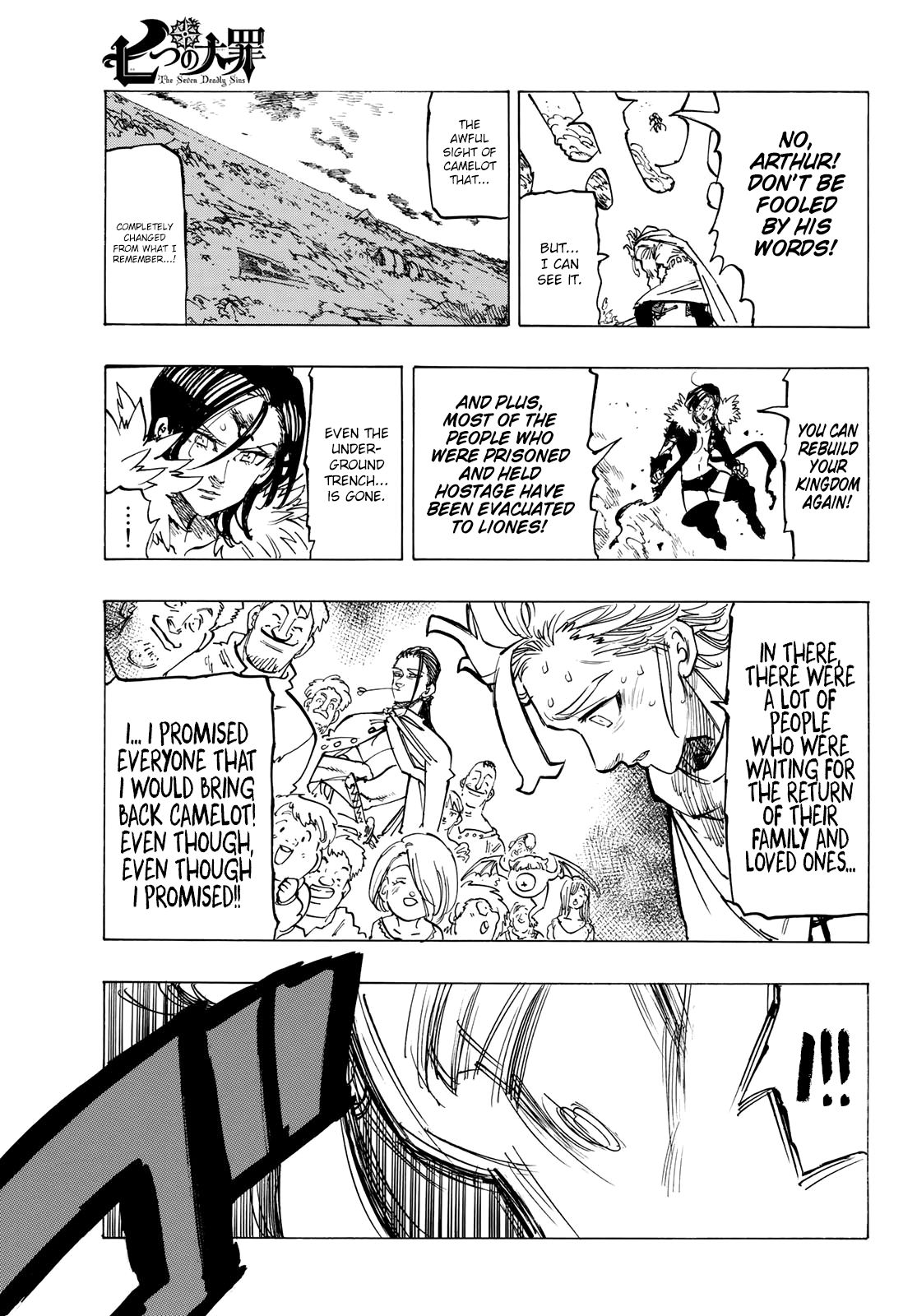 Page 15 of Chapter 341