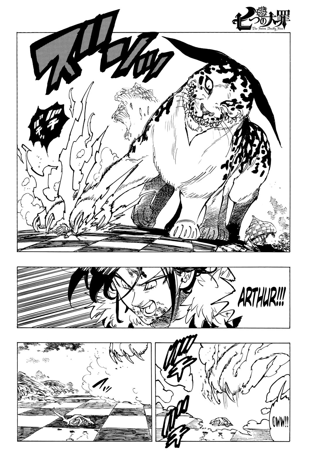 Page 16 of Chapter 341