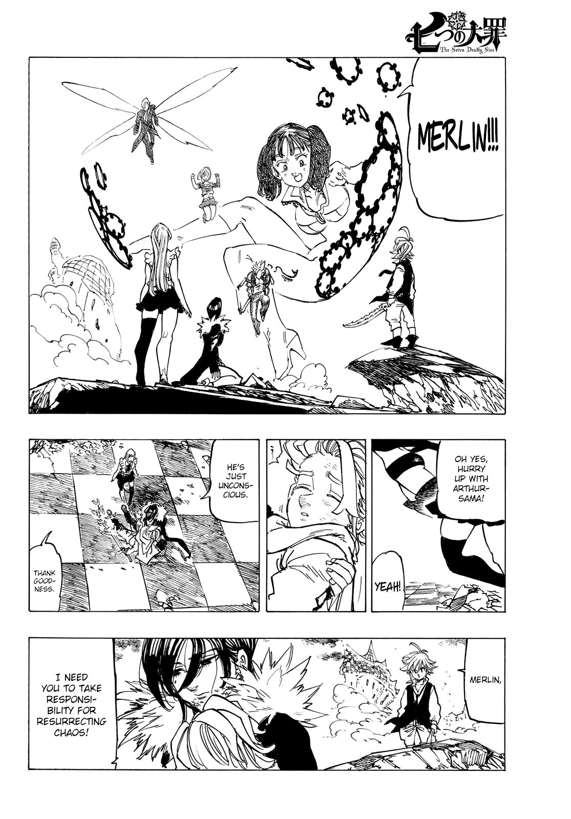 Page 20 of Chapter 341
