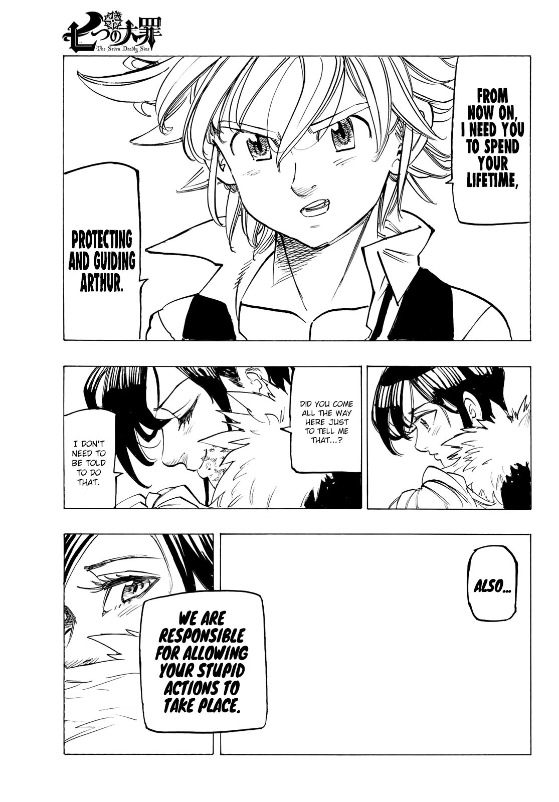 Page 21 of Chapter 341