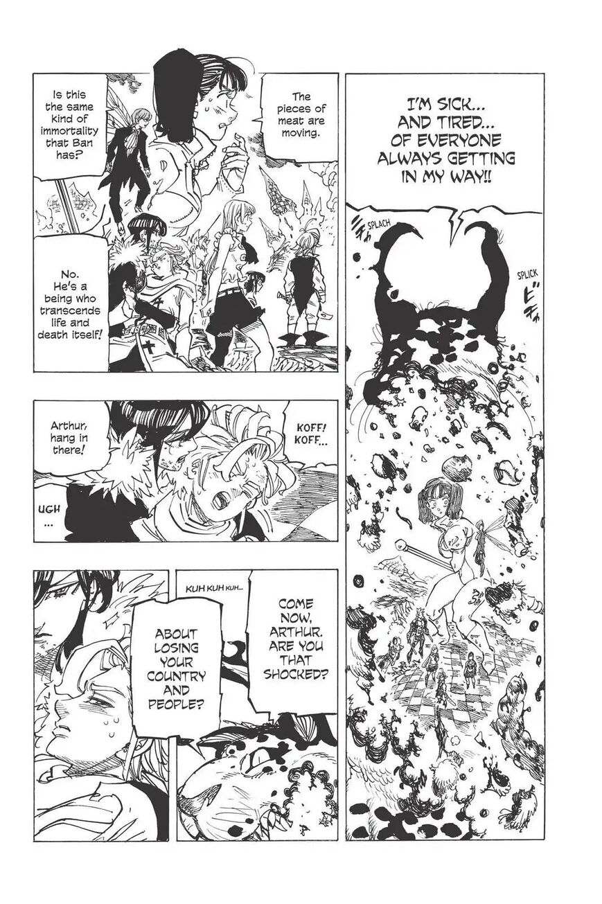 Page 2 of Chapter 342