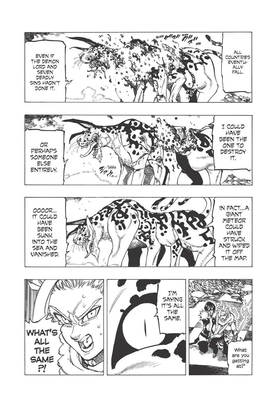 Page 3 of Chapter 342