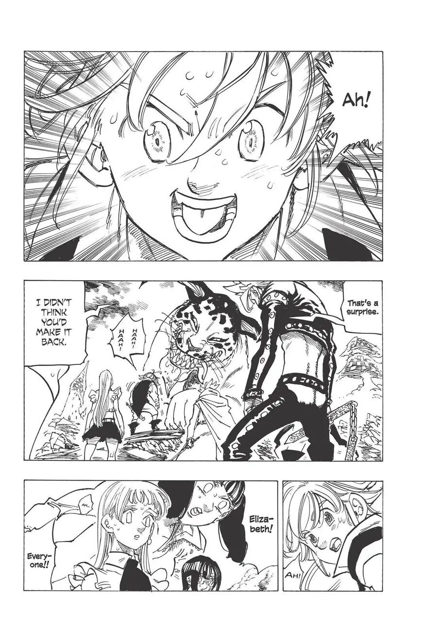 Page 17 of Chapter 342