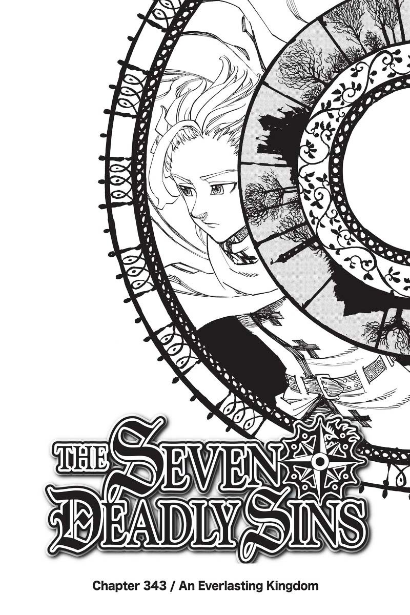 Page 1 of Chapter 343