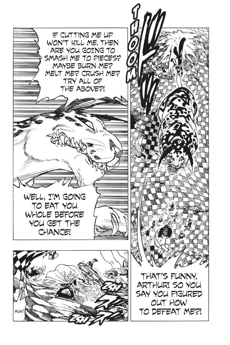 Page 2 of Chapter 343