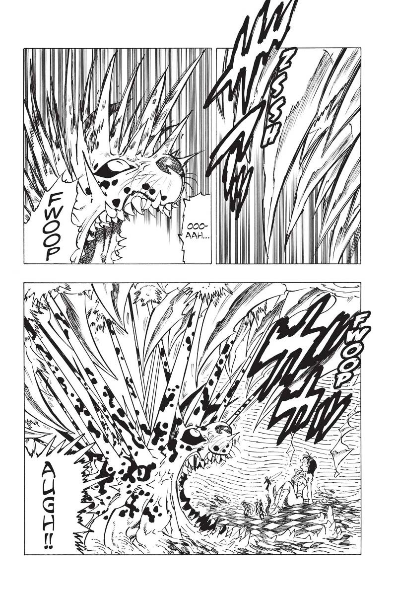 Page 7 of Chapter 343