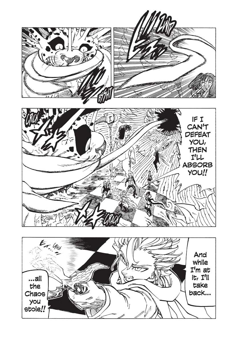 Page 8 of Chapter 343