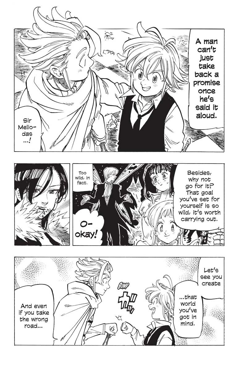 Page 17 of Chapter 343