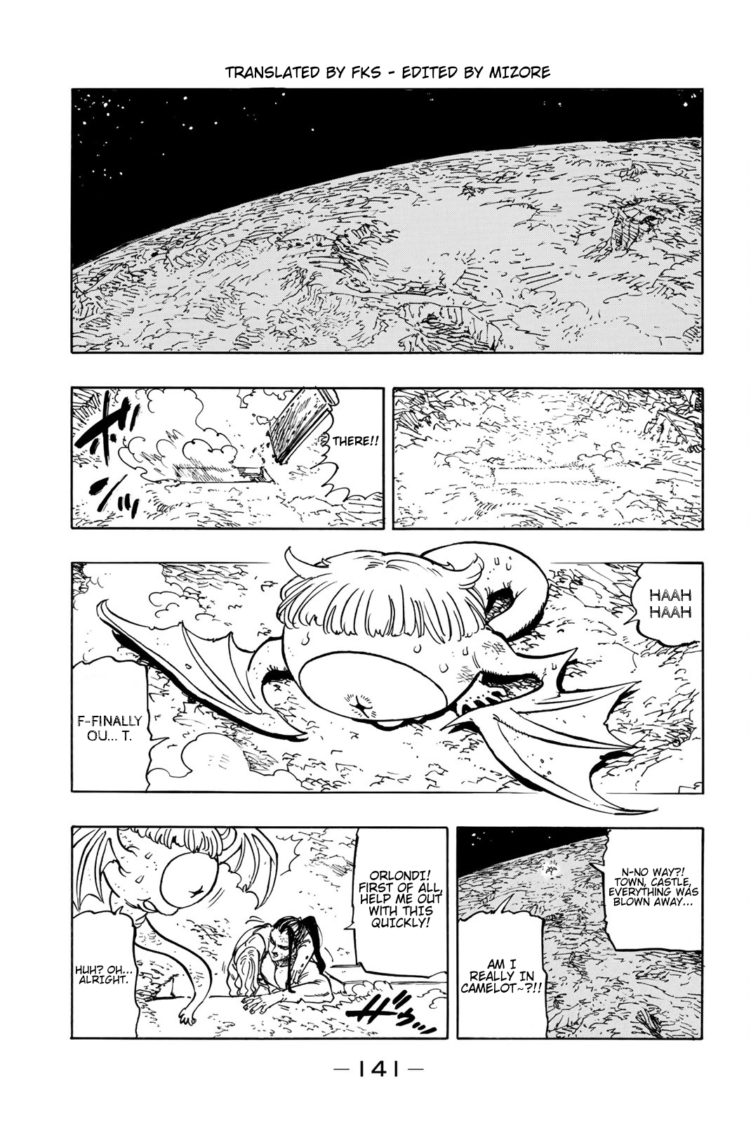 Page 1 of Chapter 344.5