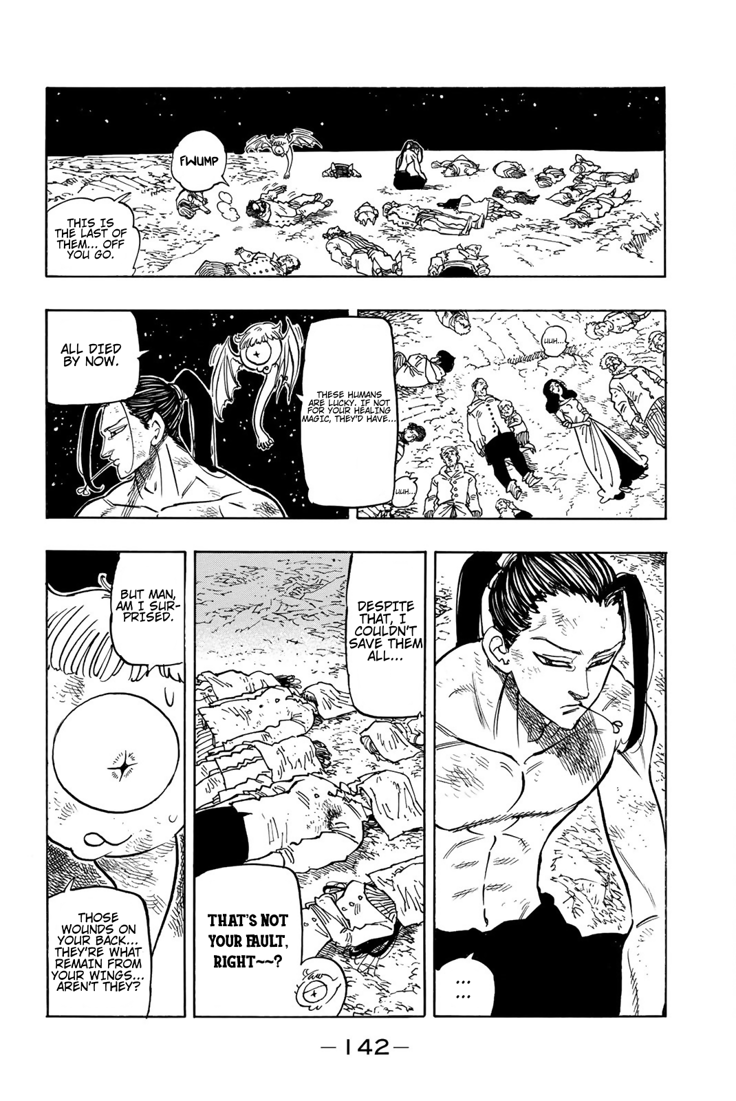 Page 2 of Chapter 344.5