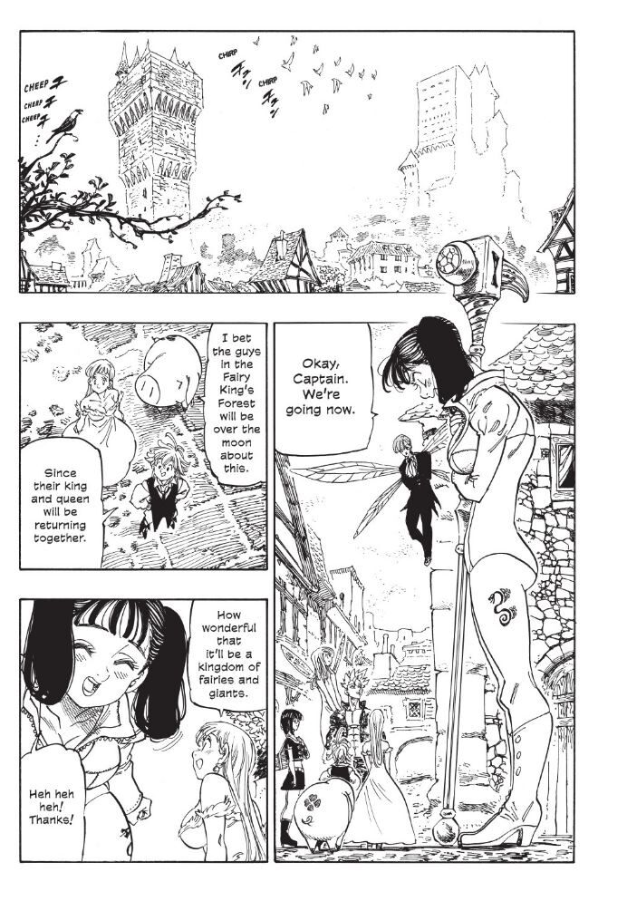 Page 2 of Chapter 344
