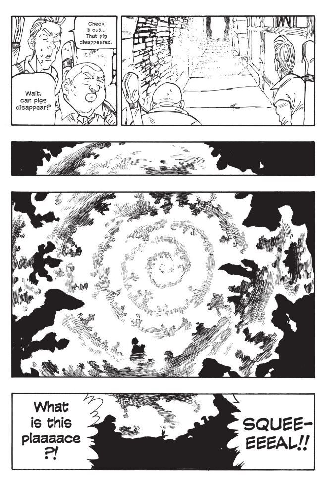 Page 15 of Chapter 344