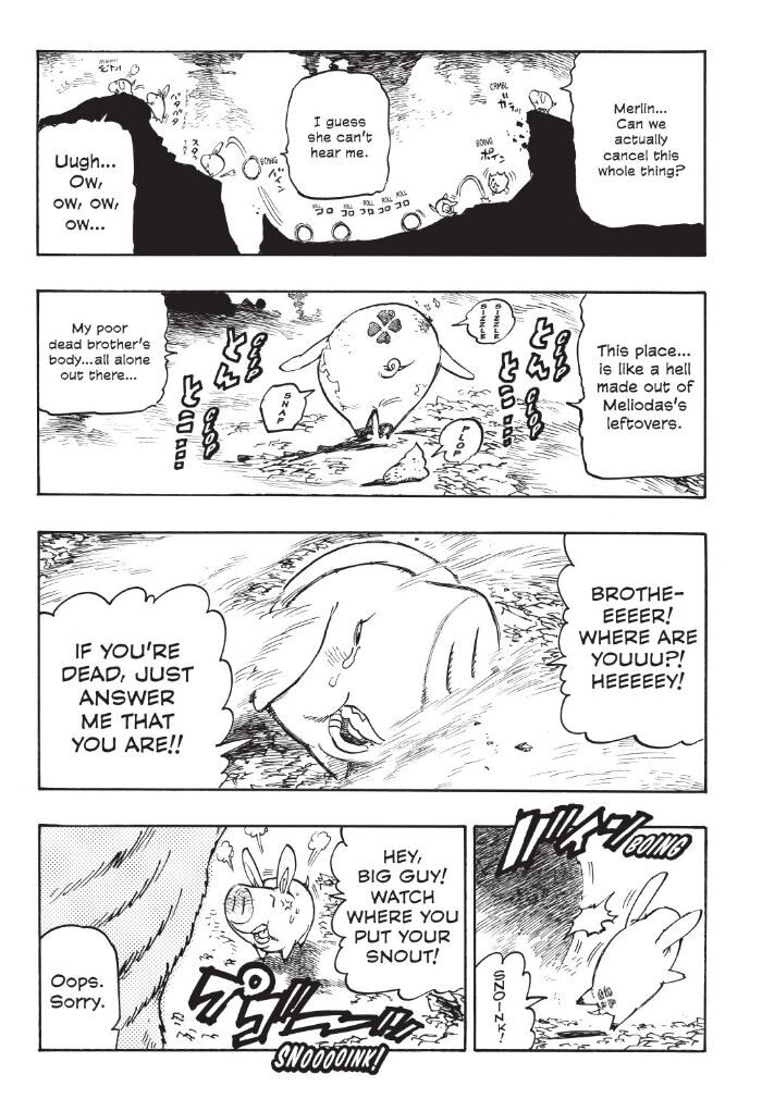 Page 17 of Chapter 344