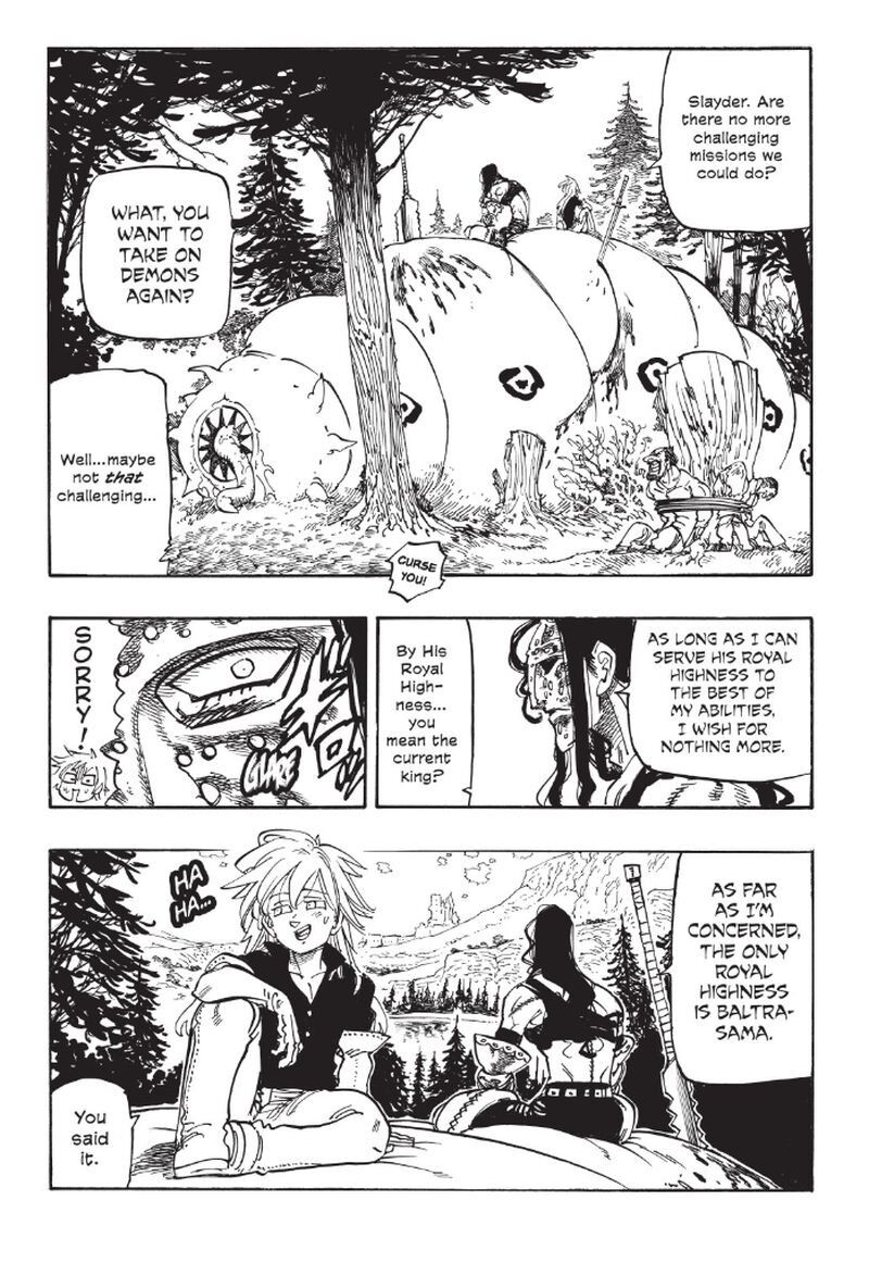 Page 3 of Chapter 345