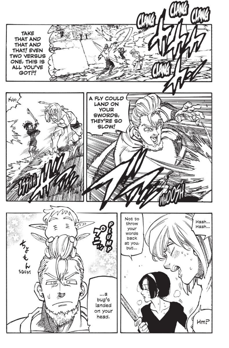 Page 4 of Chapter 345